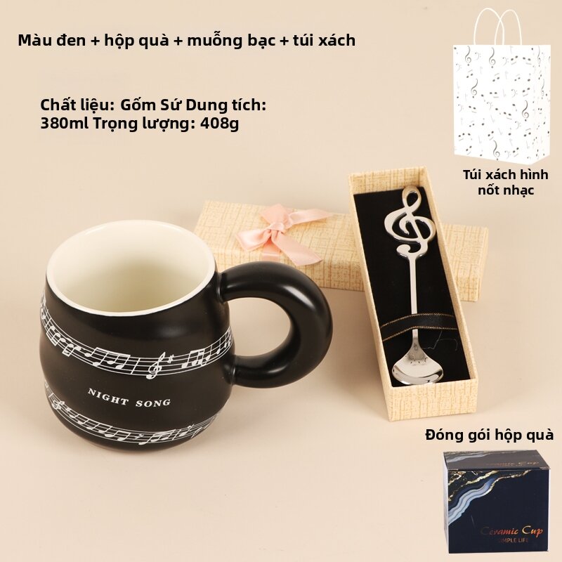 Aesthetic Musical Spiral Design Couples Water Cup - 3