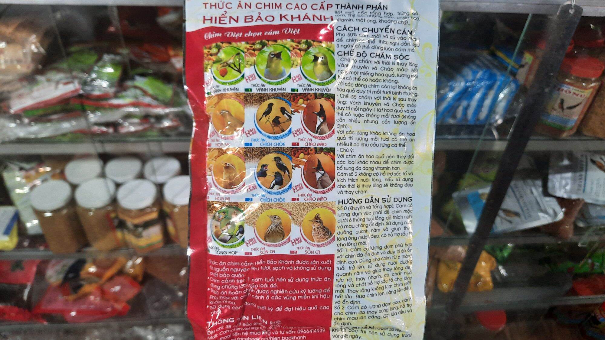 cám chòe lửa, than, đất bảo khánh số 2