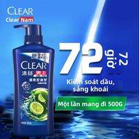 Clear | Dầu Gội Kiểm Soát Dầu, Ngăn Rụng Vảy Da Đầu Tạo Phồng 500g