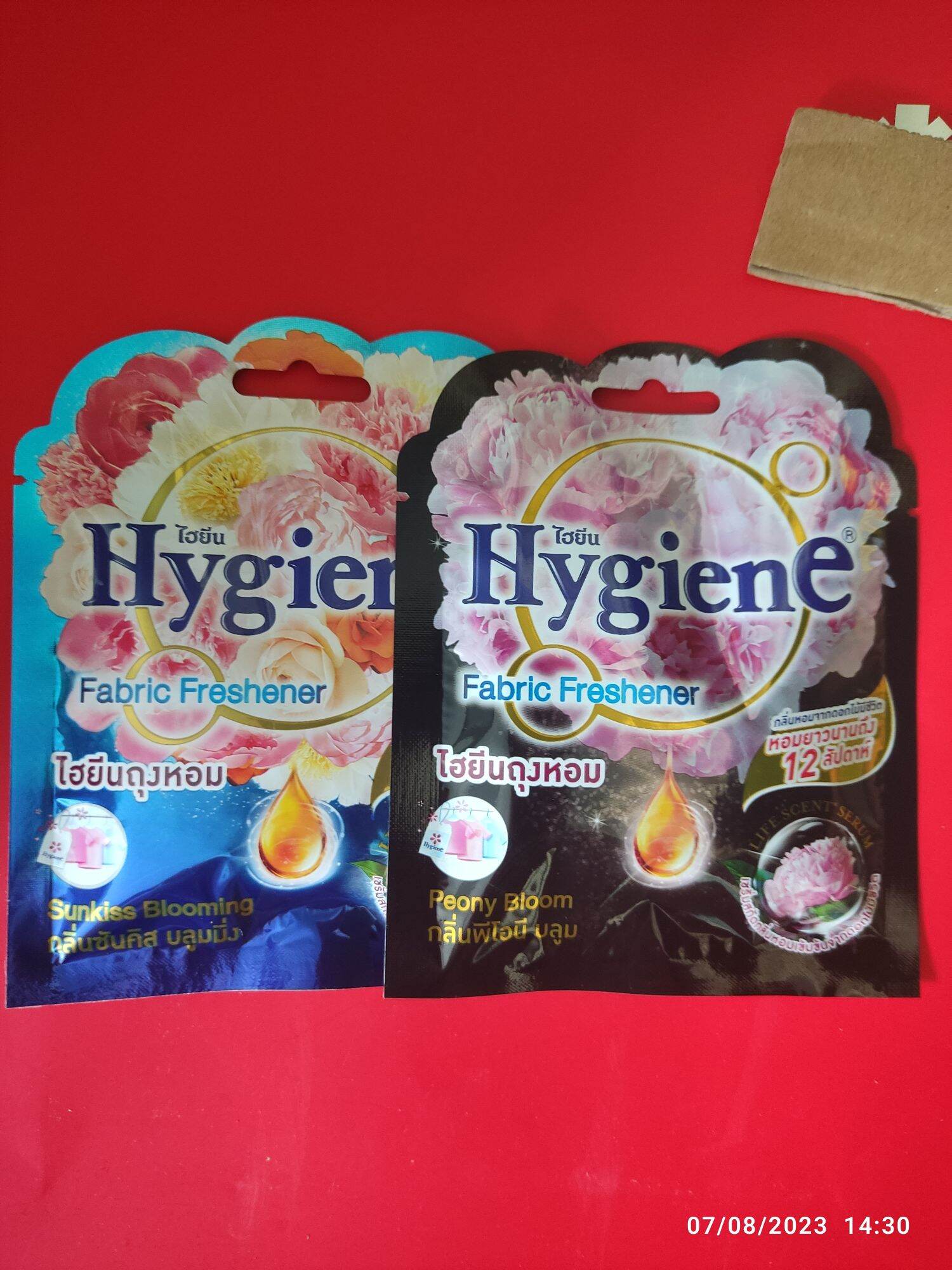 ( 2 túi) Túi thơm Hygiene thái lan hàng nội địa