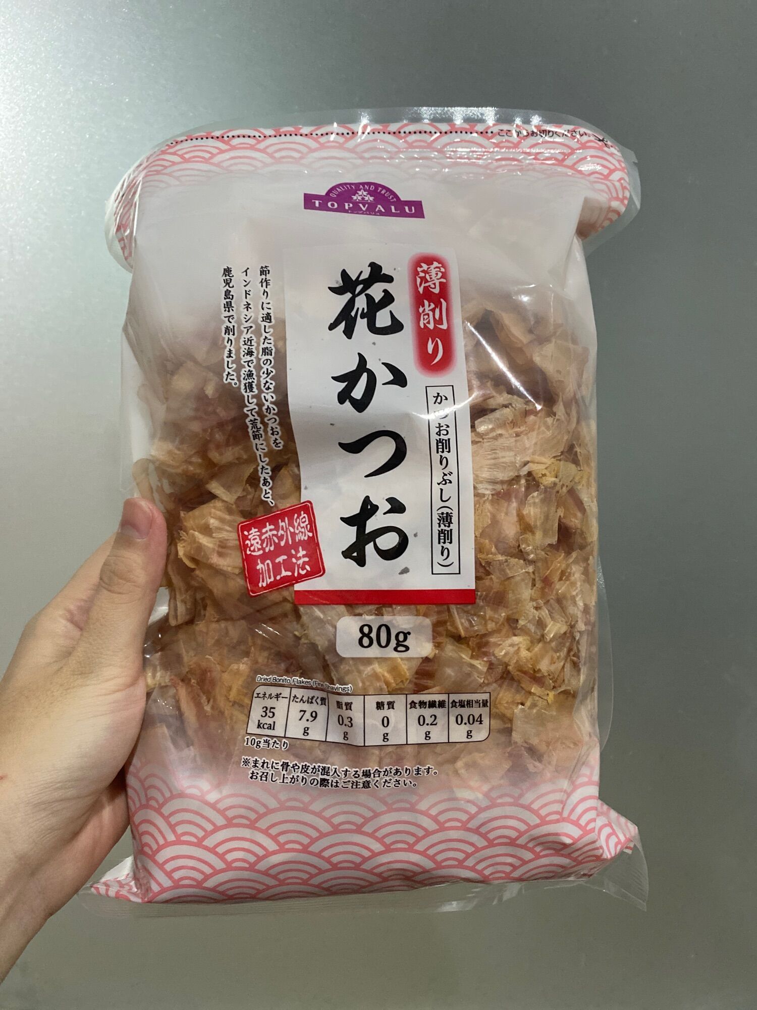Combo cá bào+Tảo bẹ nấu nước Dashi quậy bột cho bé từ 6m+