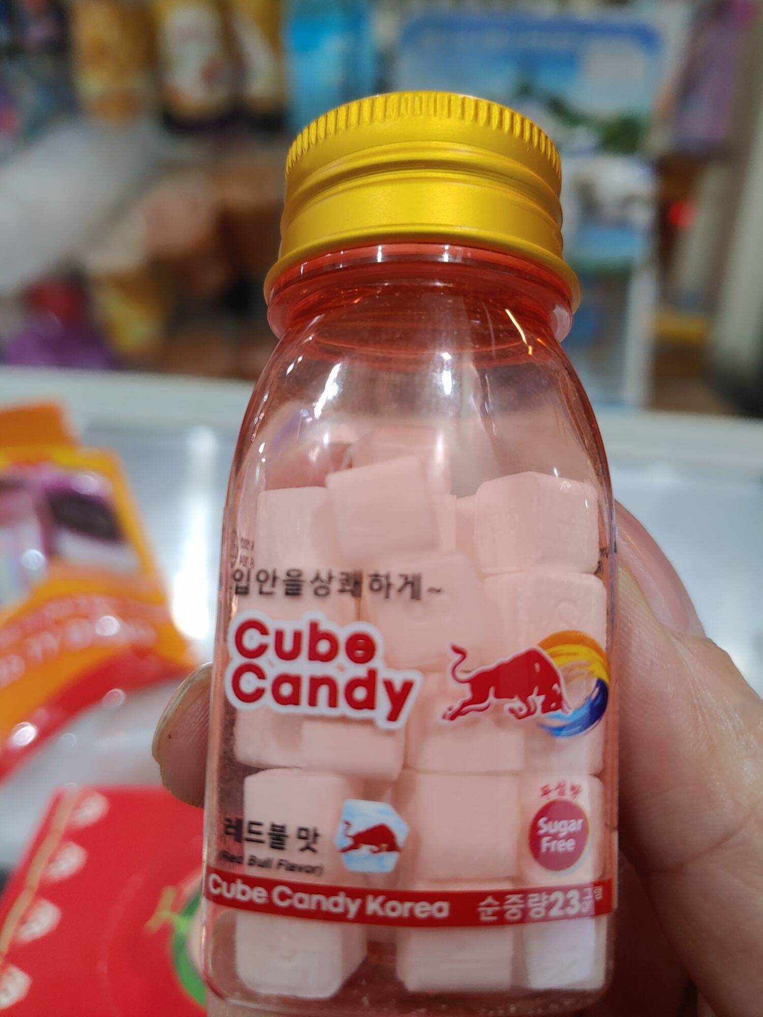Kẹo Cube Candy lọ các loại 23g