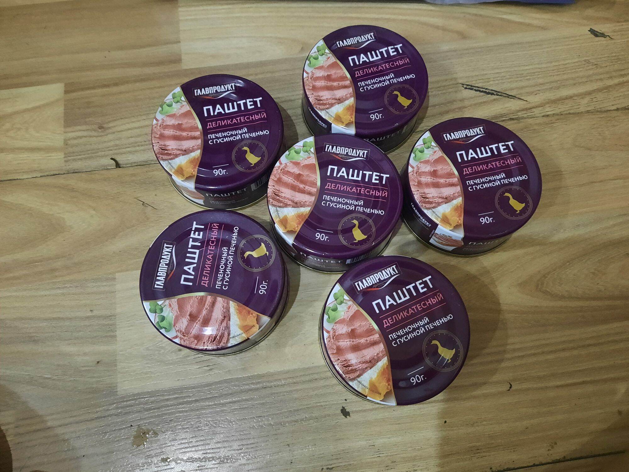Pate nhập khẩu Nga hộp 90 gram ( pate gan ngỗng+ pate gan heo, nấm)