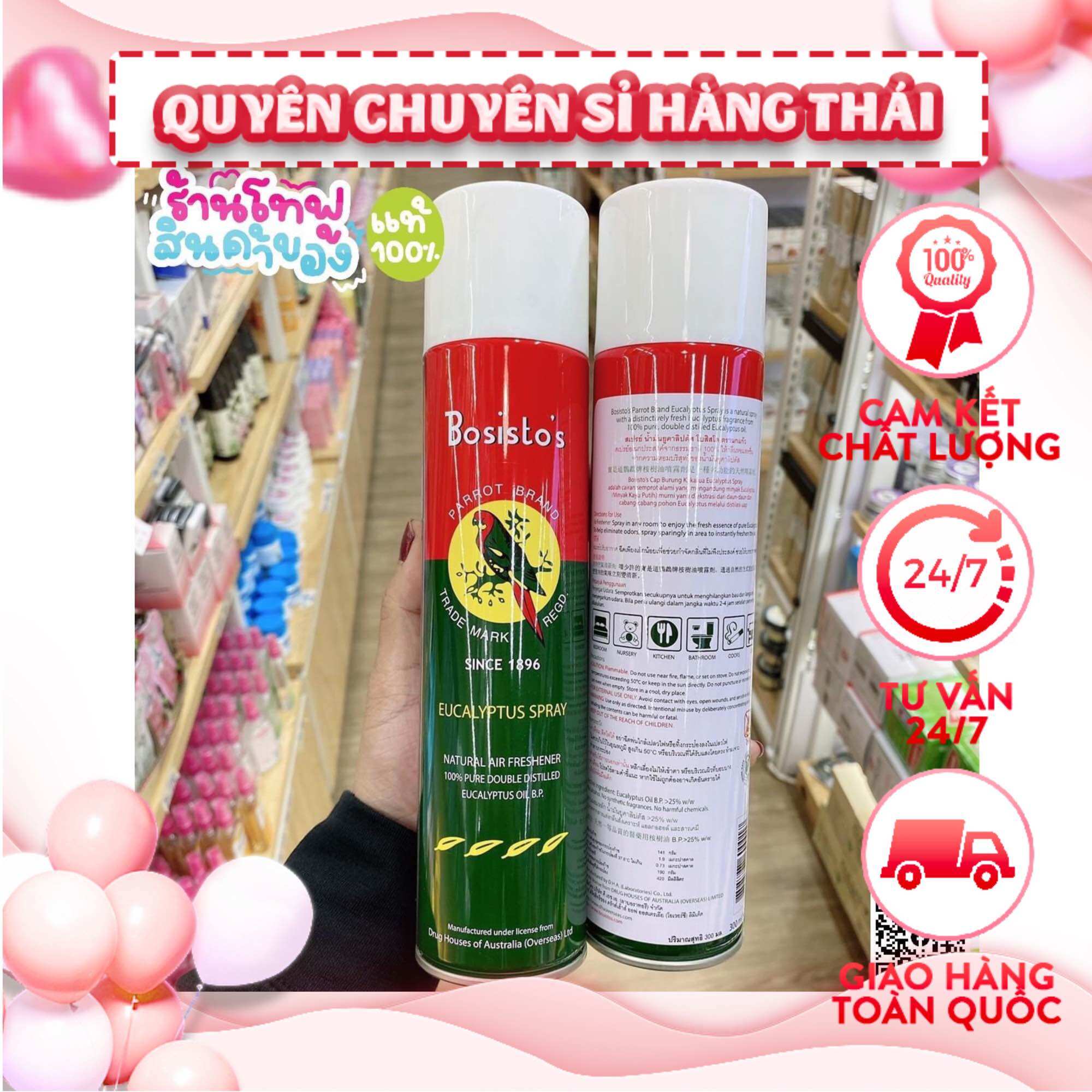 Xịt phòng tinh dầu khuynh diệp 300ml thái lan