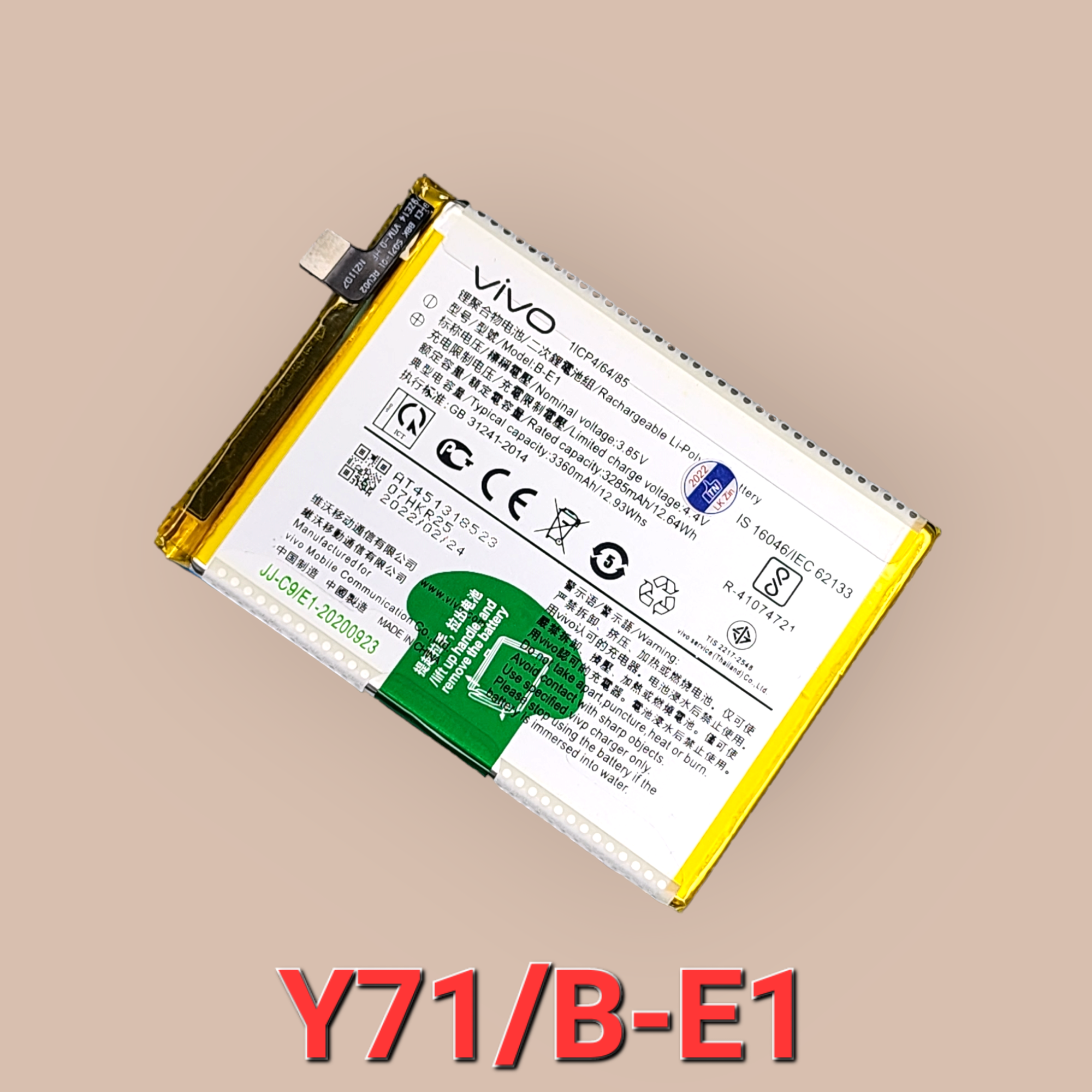Pin vivo y71/b-e1 zin hãng