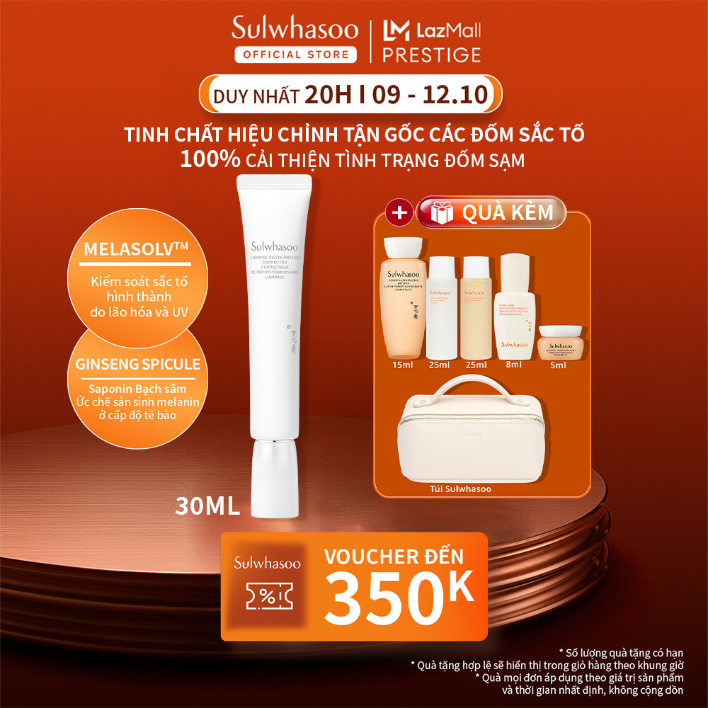 |MỚI| Tinh Chất Hiệu Chỉnh Tận Gốc Các Đốm Sắc Tố Sulwhasoo Lumiwise Brightening Discoloration Corrector 30ml