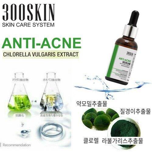 Serum mụn 300Skin