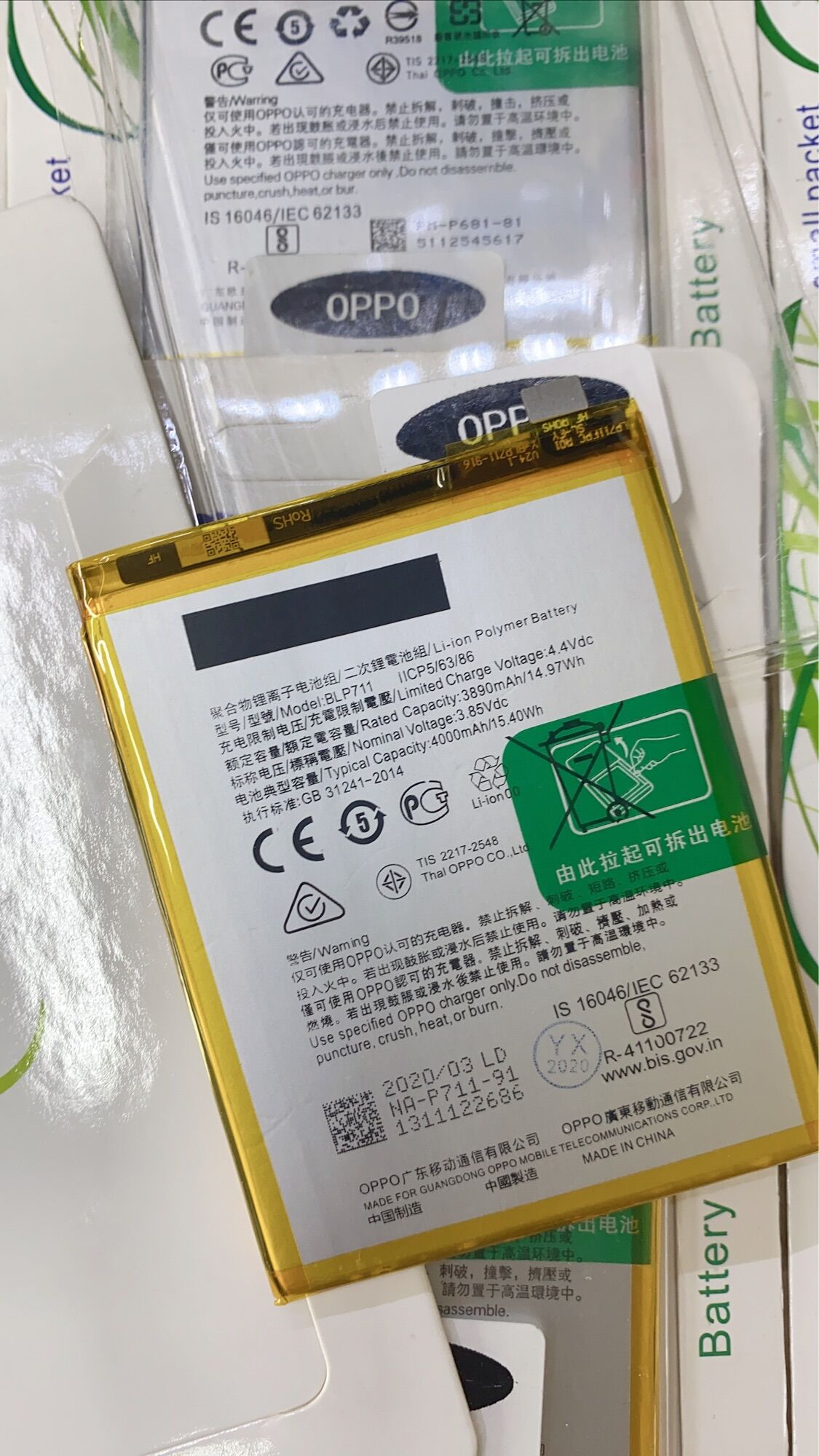 Pin OPPO A1K - BLP711