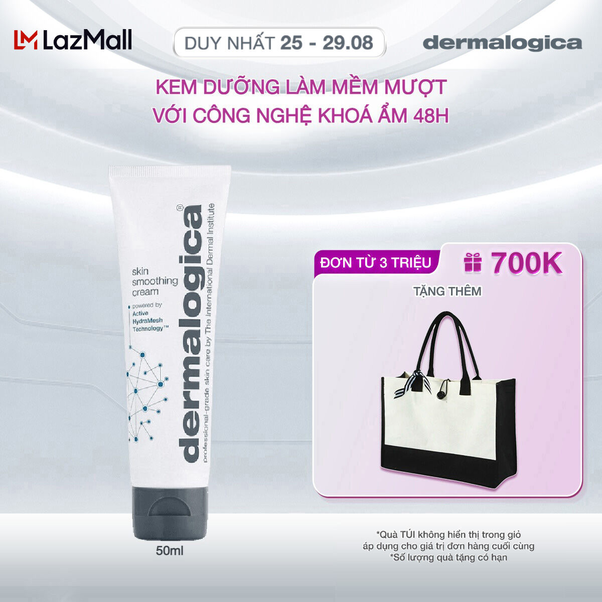Kem dưỡng ẩm Dermalogica Skin Smoothing Cream 50ml cấp nước 48h