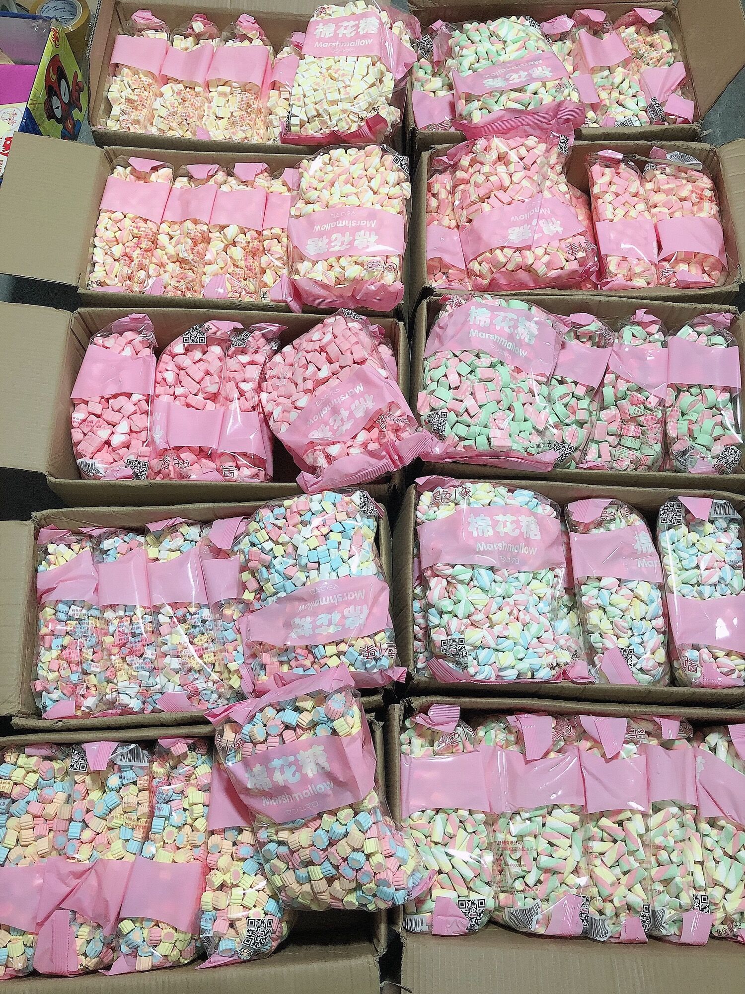 kẹo bông gòn MARSHMALLOW 1.000g (ib lựa mẫu)