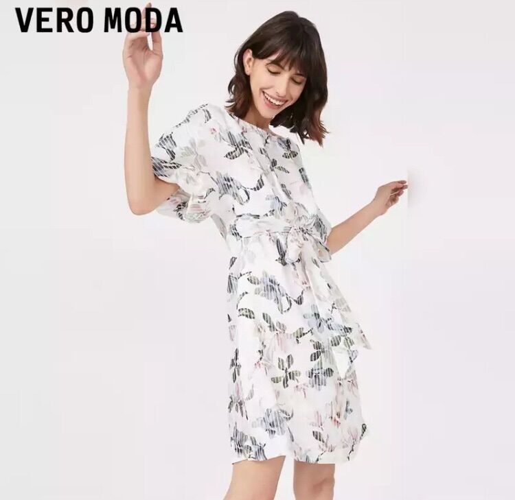 ĐẦM NỮ THỜI TRANG CAO CẤP VERO MODA