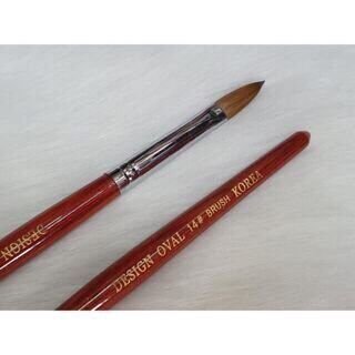Cọ Đắp Bột 14,16,18 Design OVAL - Brush Korea
