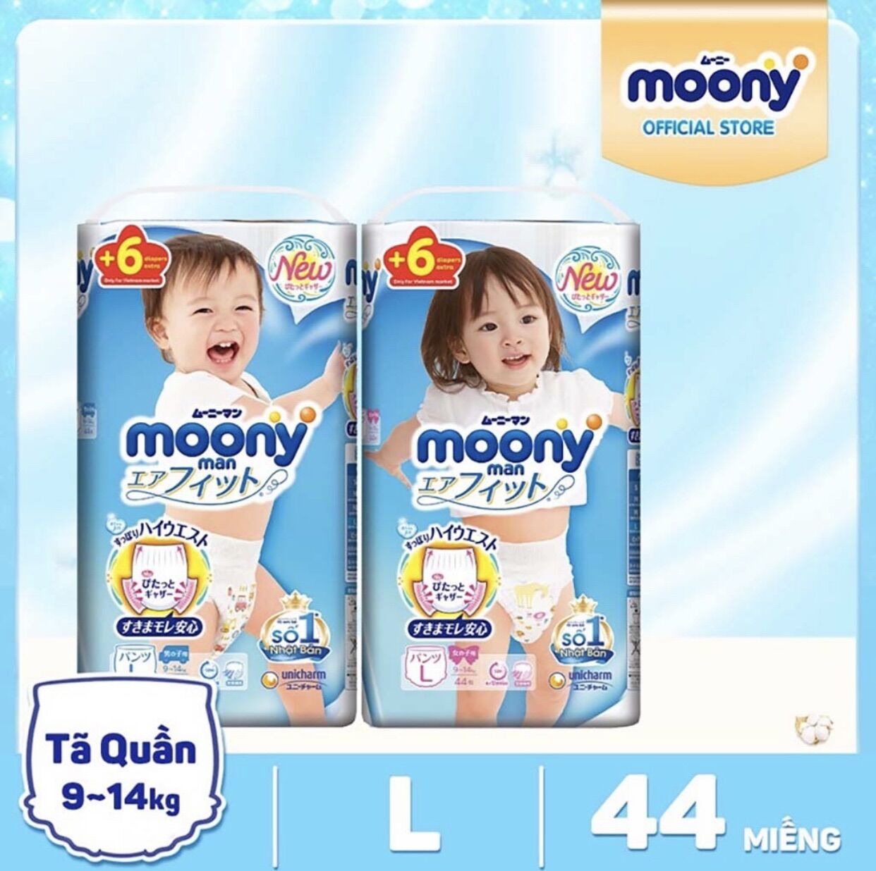 Tã moony xanh tiêu chuẩn