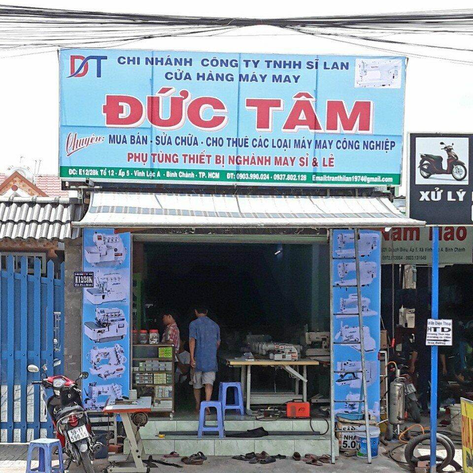 linh kiện máy may giá sỉ