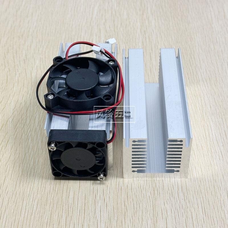 MUHUASHA | High Power Thick Material Heat Sink with Fan 47*43*100mm Giá 184,000 Đồng*Miễn phí vận chuyển