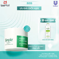[VC 15% tối đa 70K đơn 399K] [MỚI] Kem Dưỡng Simple Repair+ 50ml Cải Thiện Hàng Rào Bảo Vệ Da Sau 2 Giờ - phục hồi