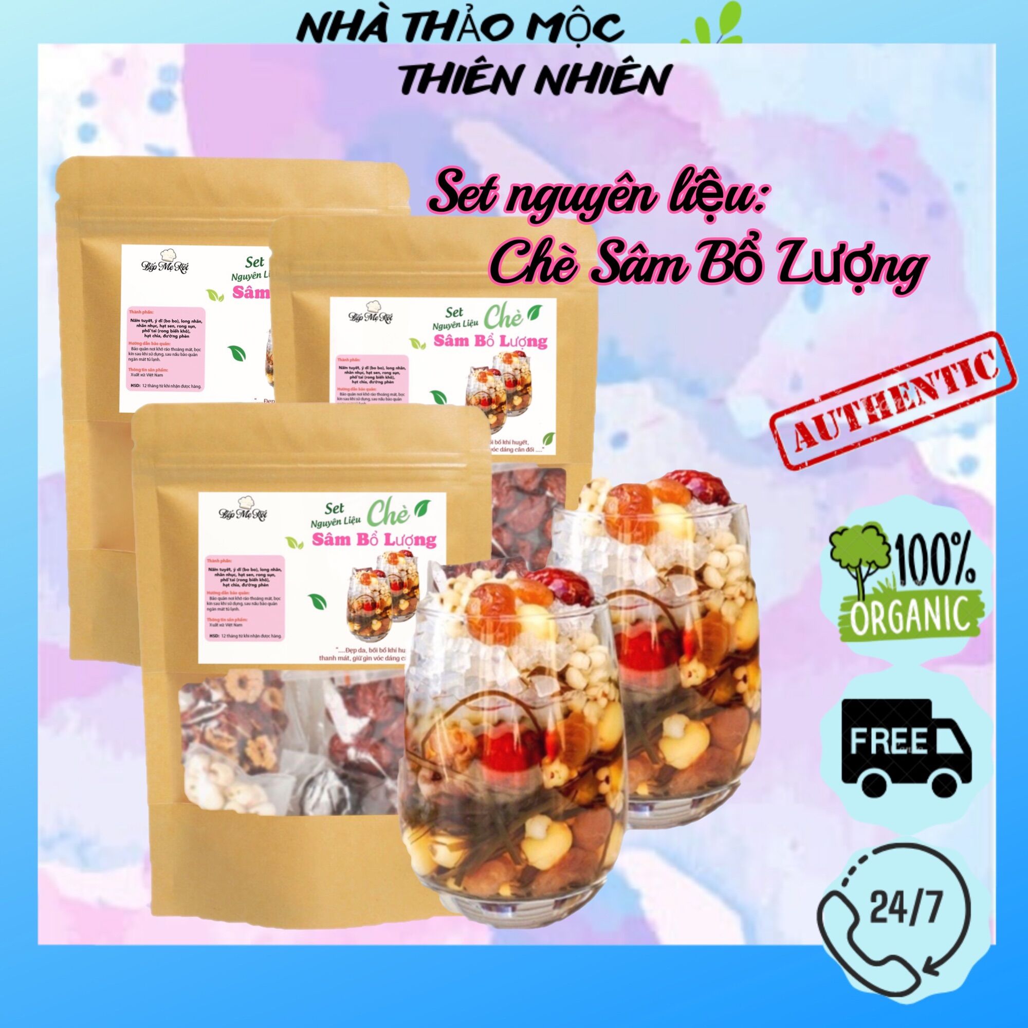 Chè sâm bổ lượng- set nguyên liệu nấu 8-10 ly chè