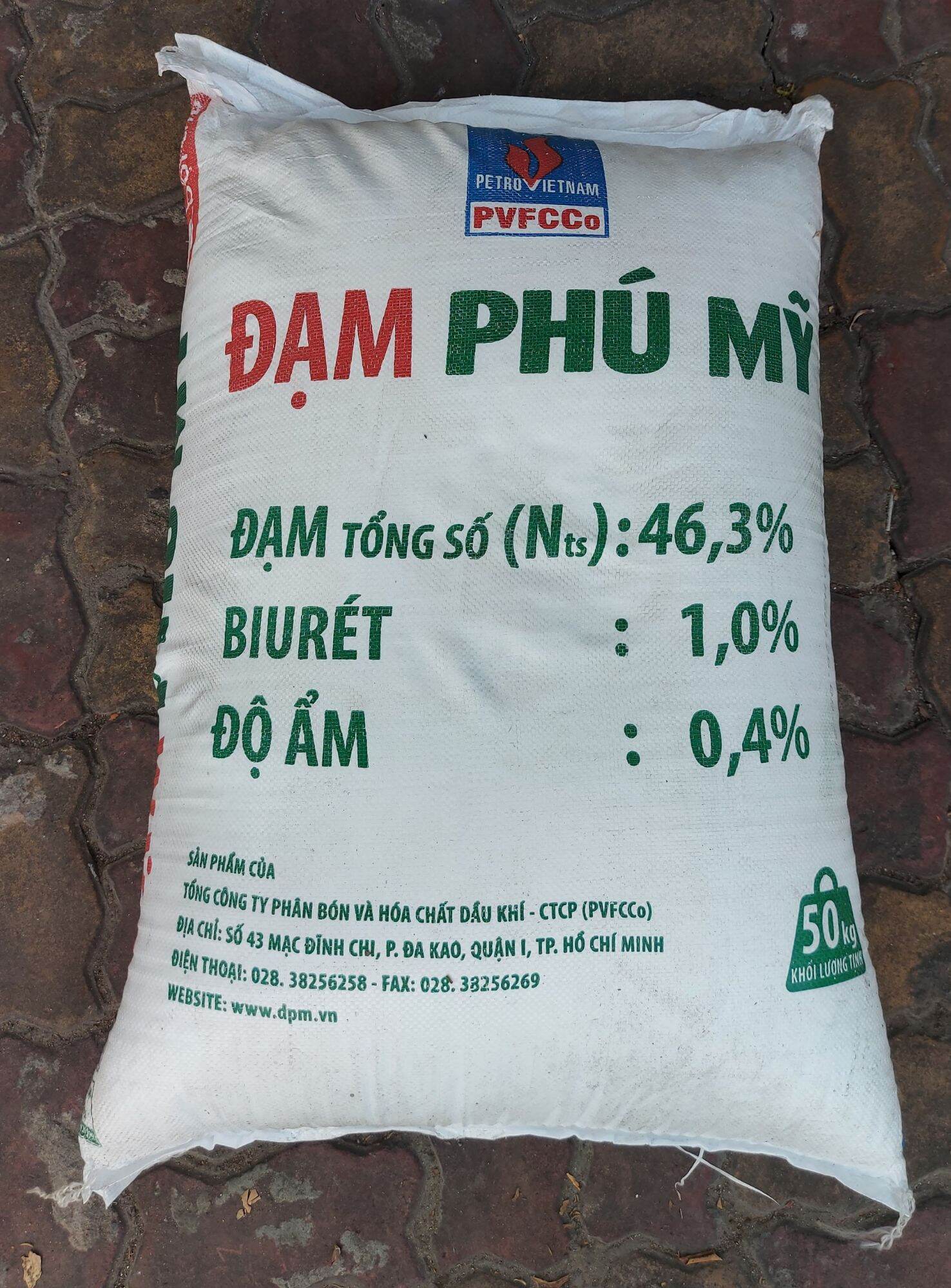 Phân urê phú mỹ 0.5kg, 1kg