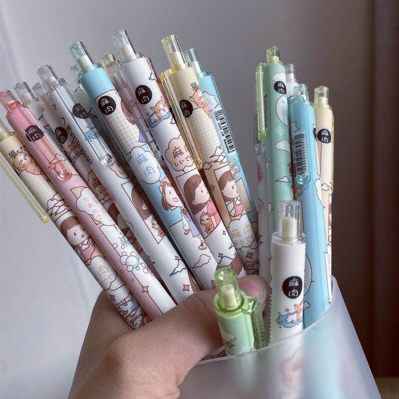 Set 2 Bút viết hoạt hình dễ thương