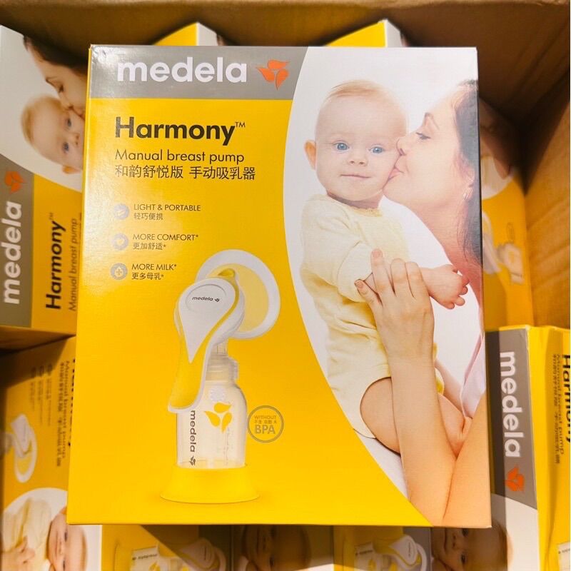 Máy hút sữa cầm tay medela