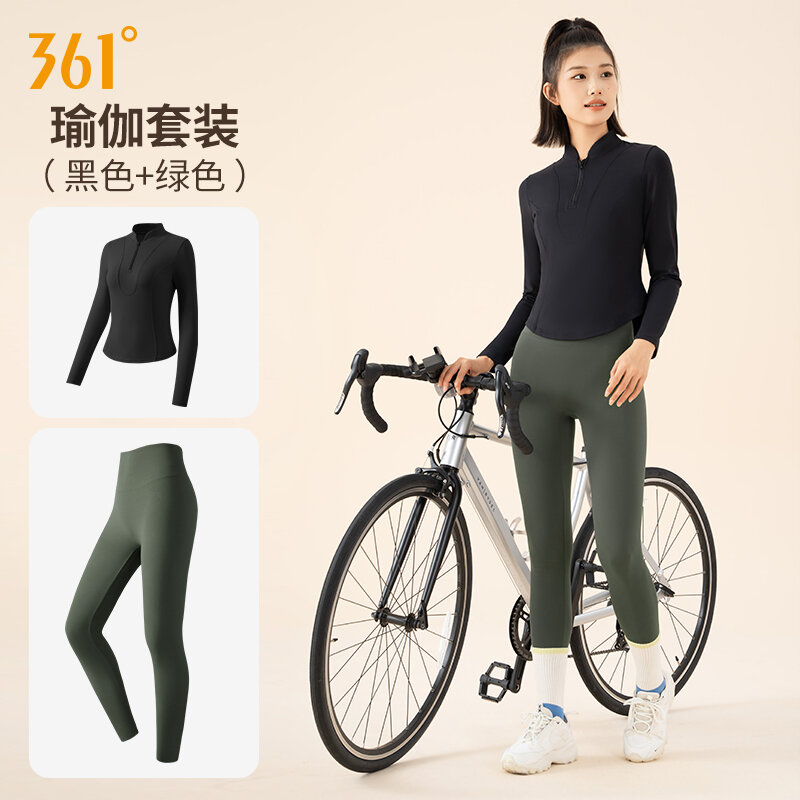 361 ° Bộ Thể Thao Chạy Bộ Nữ Thu Đông 2024 Mới Chạy Sáng Đi Xe Đạp Chuyên Nghiệp Phù Hợp Với Cổ Áo Đứng Chống Gió 2 Bộ