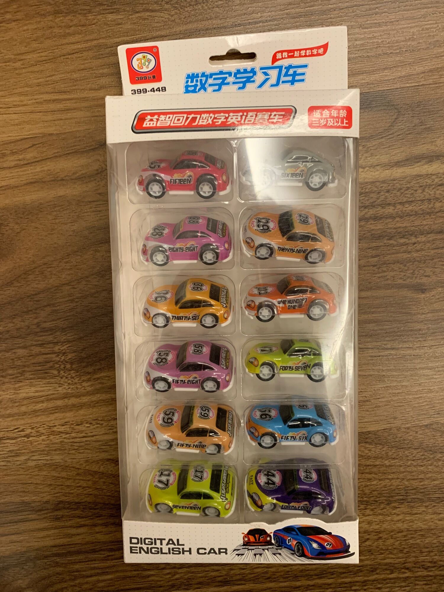 Set ô tô đua mini 12 chiếc chạy đà