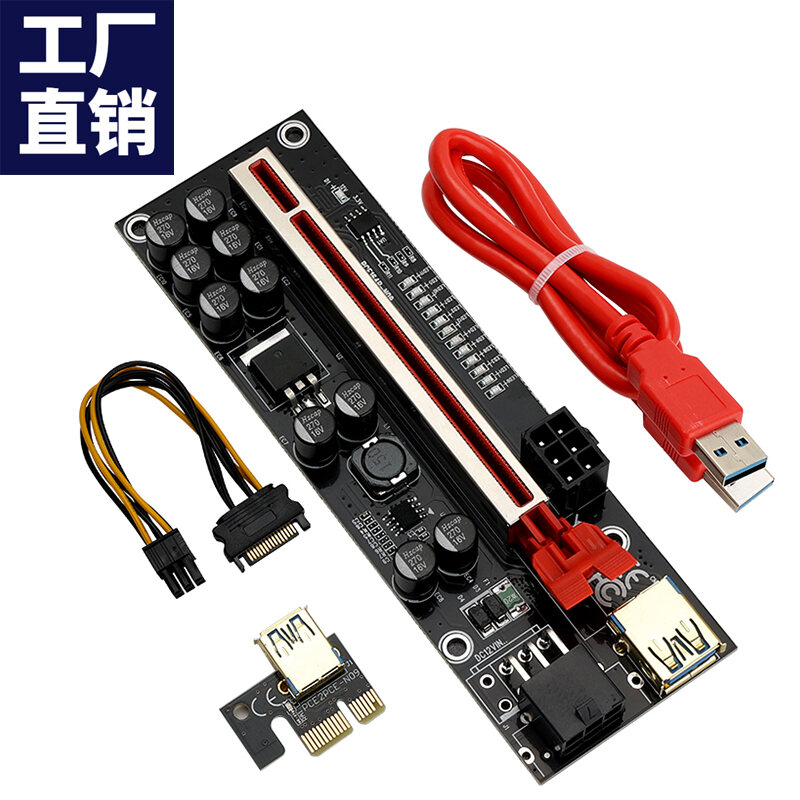 Ver 011PRO Card Adapter PCIEx1 Chuyển X16 Bên Ngoài Card Mở Rộng Mười Tụ Marquee