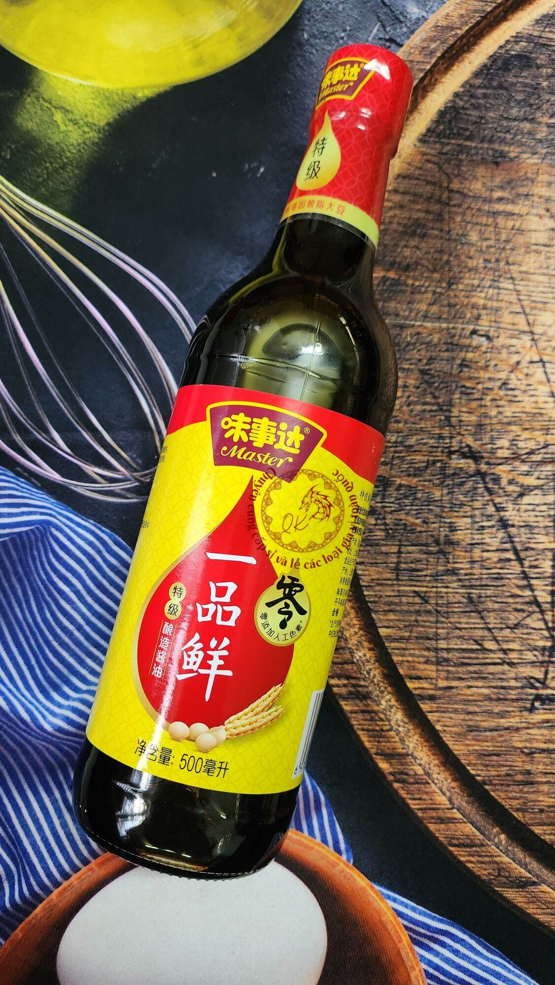 Nước tương Master 500ml