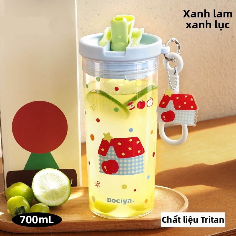 Stylish Portable Cute Straw Cup - 4
