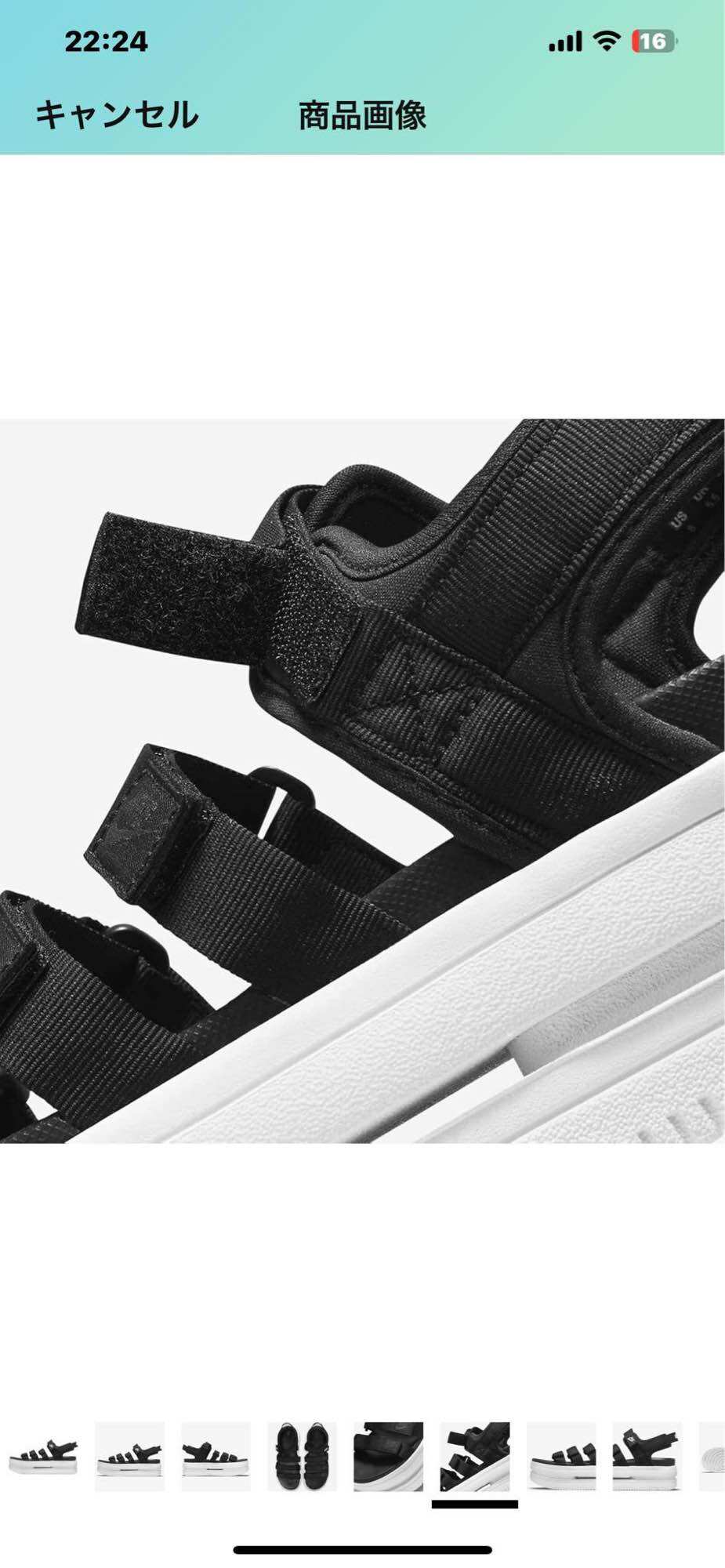 [Anna House] Đôi giày NIkE Nhật 💯, 1400k