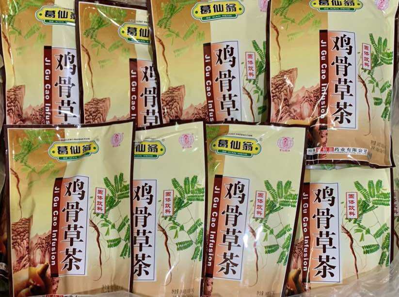 Trà Kê Cốt Thảo - Ju Gu Cao Cha ( 16 Gói trà thảo mộc )