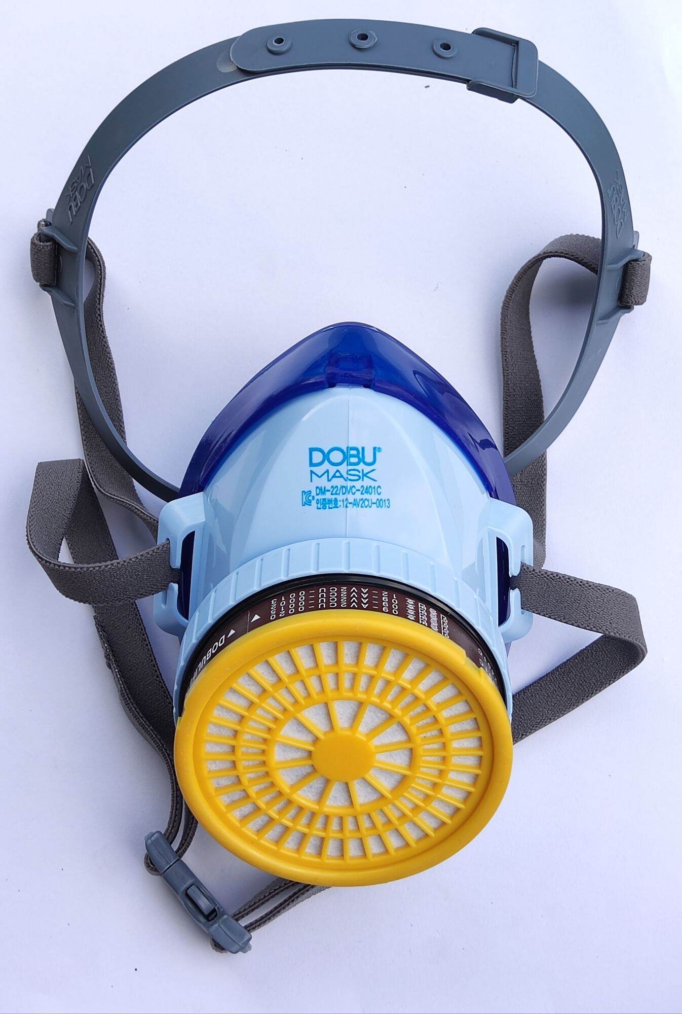Mặt nạ phòng độc , chống độc Dobu Mask Dm22 Hàn Quốc