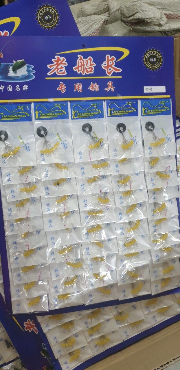Hạt chặn to tròn 18 hạt giá rẻ combo 3 vỉ