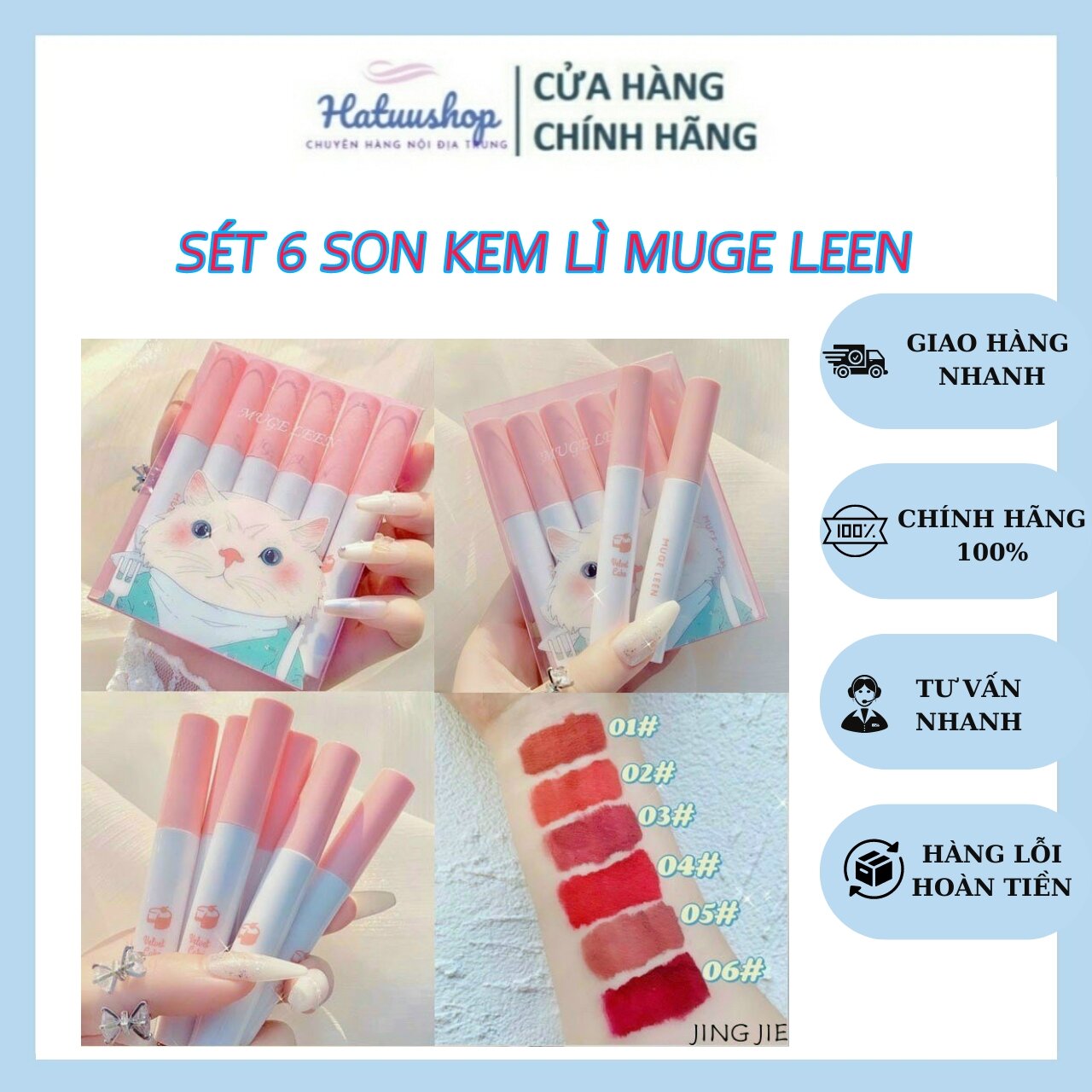 Sét 6 Cây Son Siêu Lỳ Mèo Muge Leen Hàng Nội Địa Trung