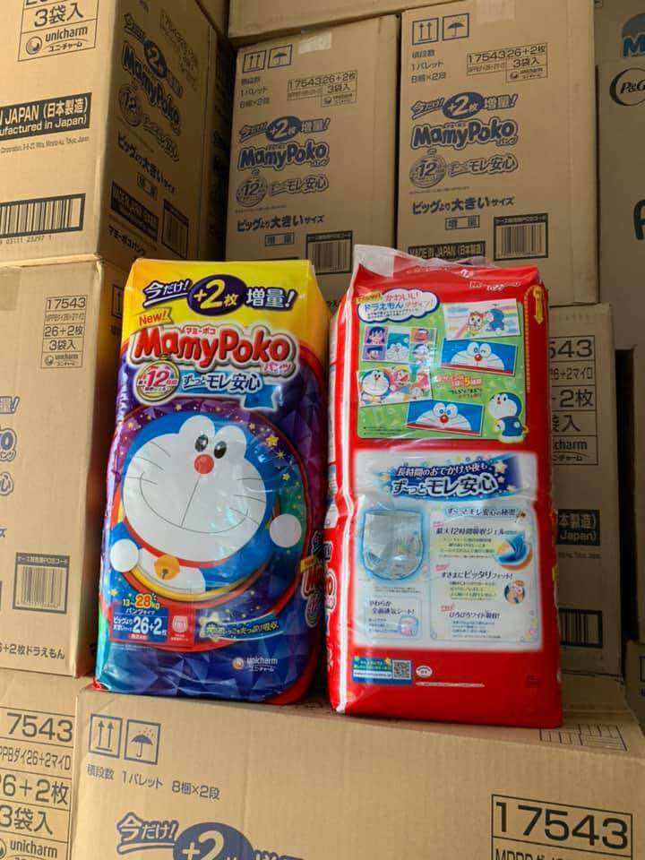 Tã Quần Doraemon M58/L44/Xl38/Xxl26