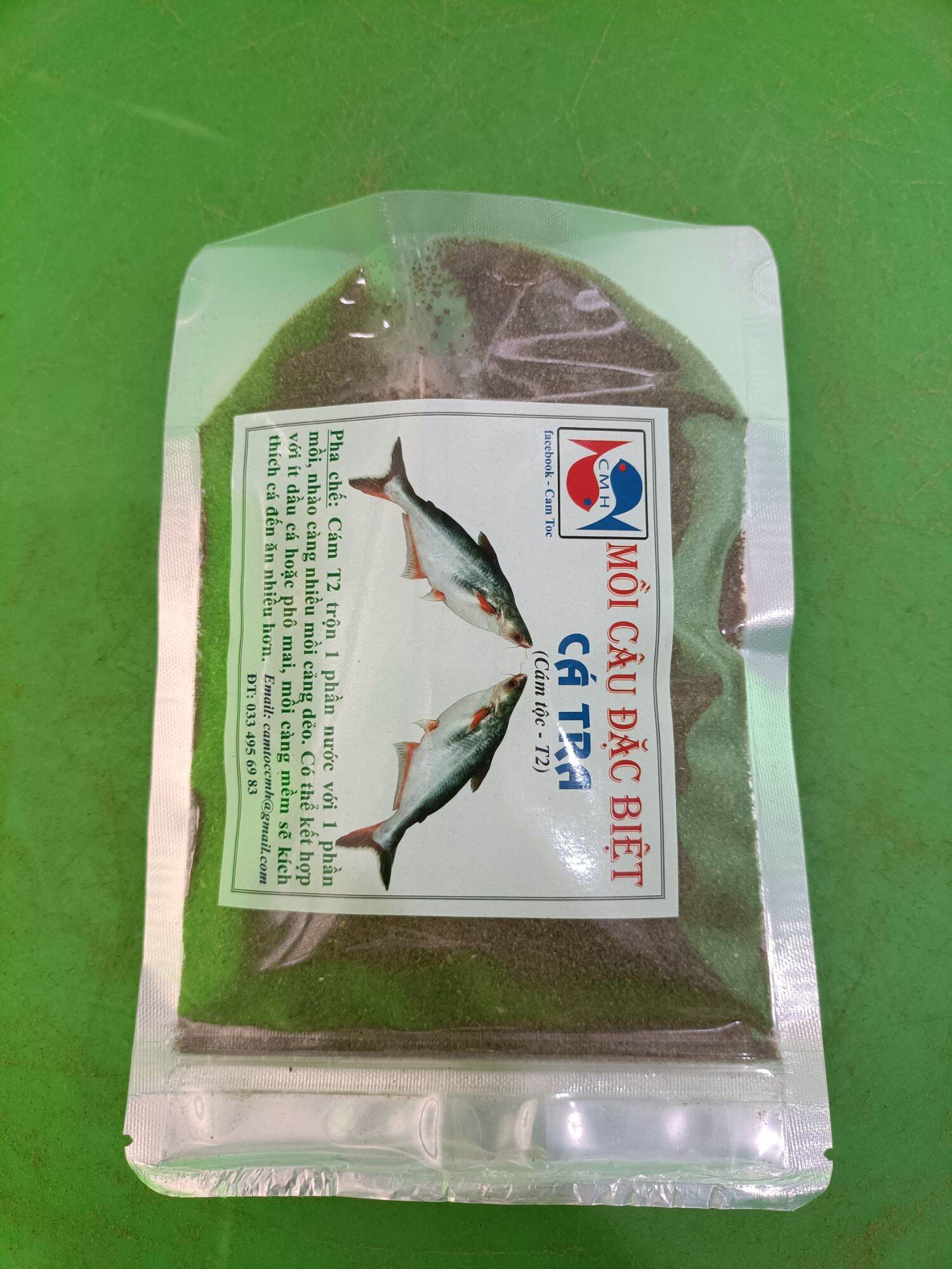 mồi câu cá tra ( cám cá tra) 200gr