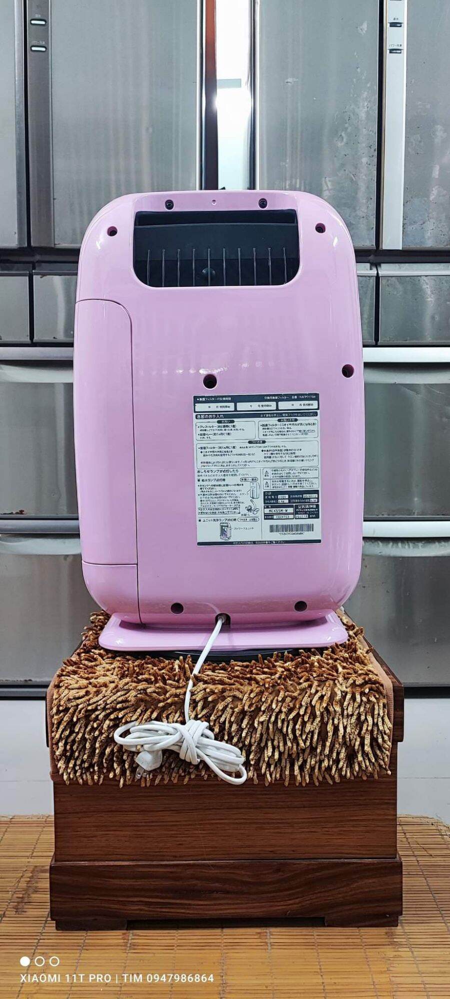 Máy lọc không khí & bù ẩm Daikin