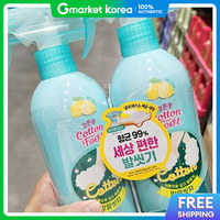 On the body | Sữa tắm chân Cotton Foot hương chanh bạc hà 510ml x 2 chai