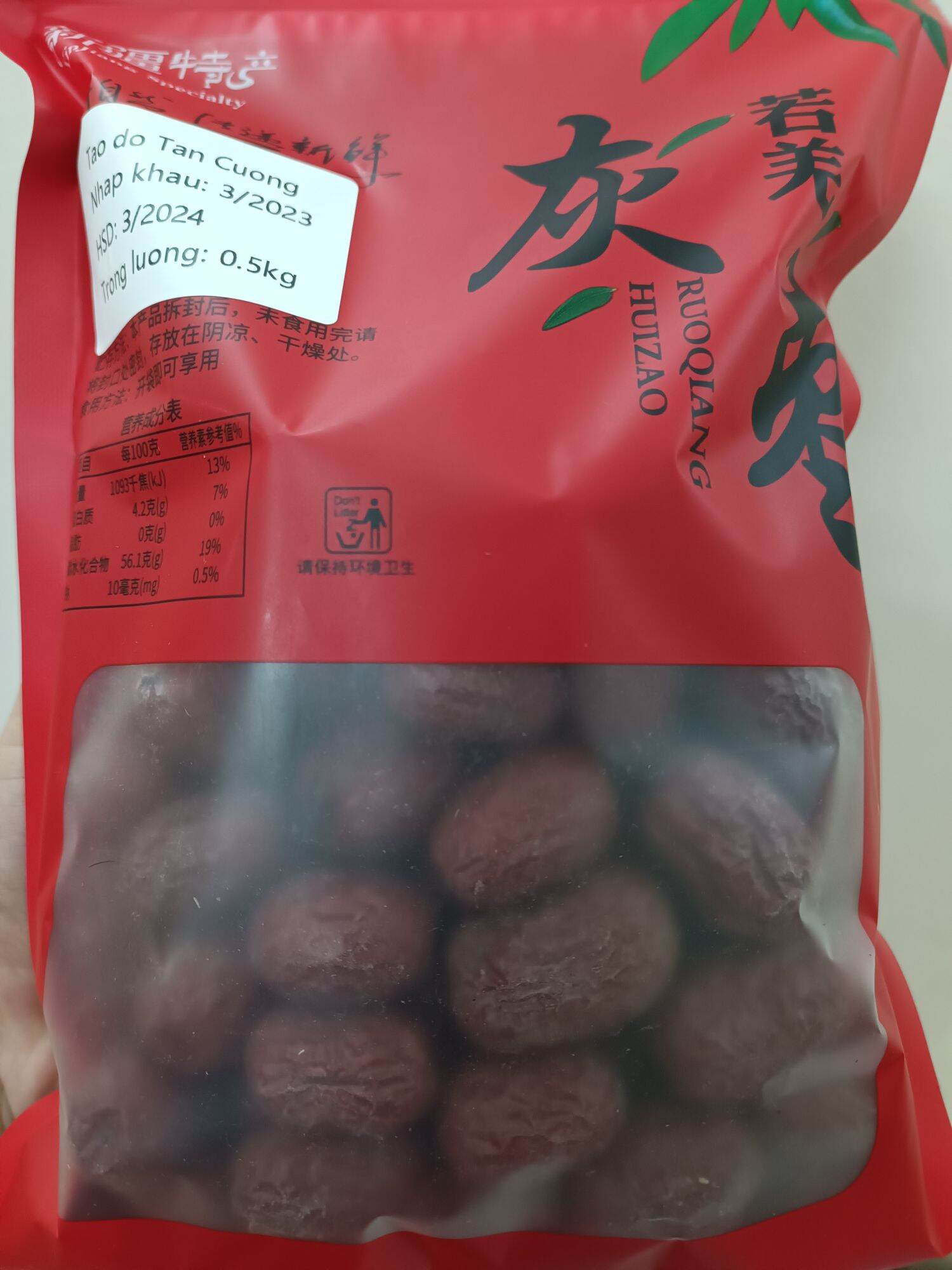 Táo đỏ Tân Cương bụi (chưa qua sơ chế) 0.5kg