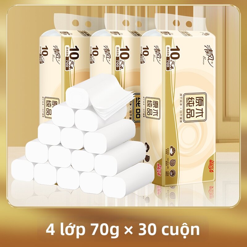 Coreless Pure Original Wood Paper Rolls - 2