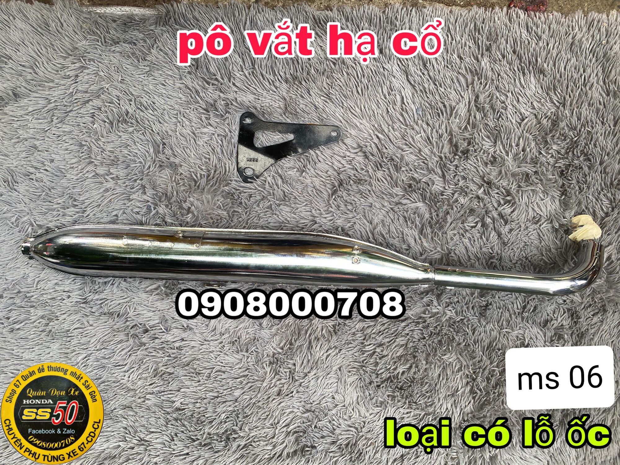 Pô vắt hạ cổ có kèm bass