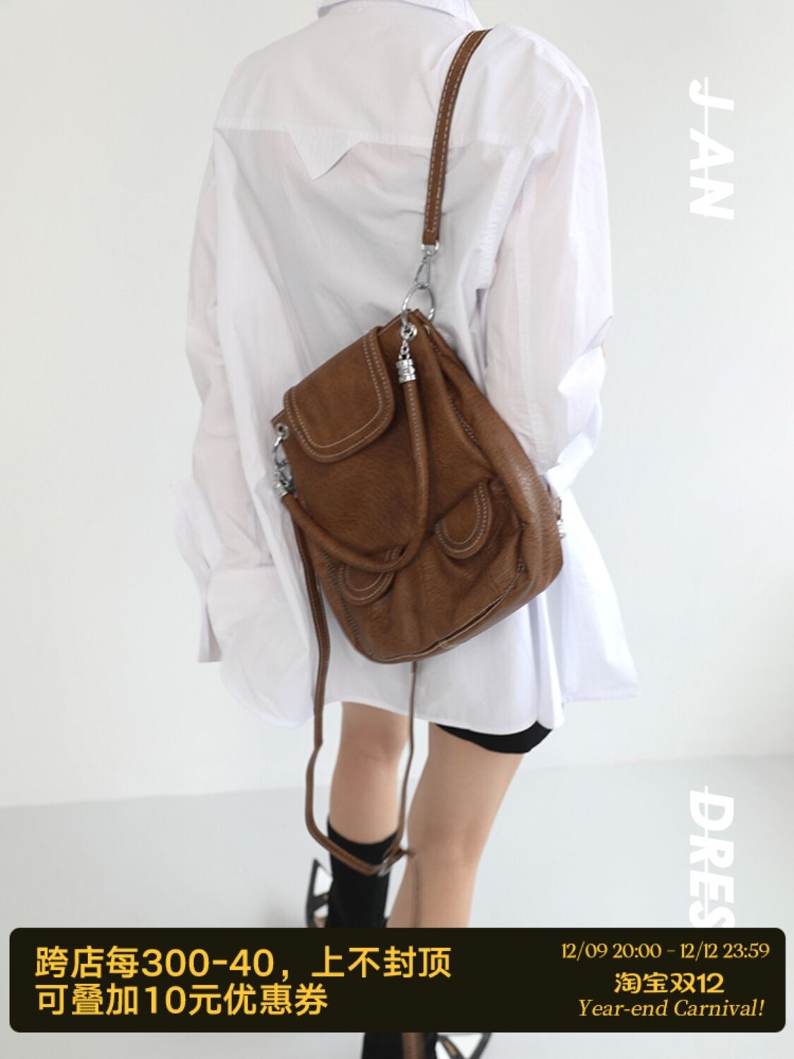 Túi Đeo Vai Kiểu Xe Ngựa Vintage JANDRESS Túi Đeo Chéo Hai Mặt Túi Đeo Vai Đơn Túi Đeo Chéo Cho Công