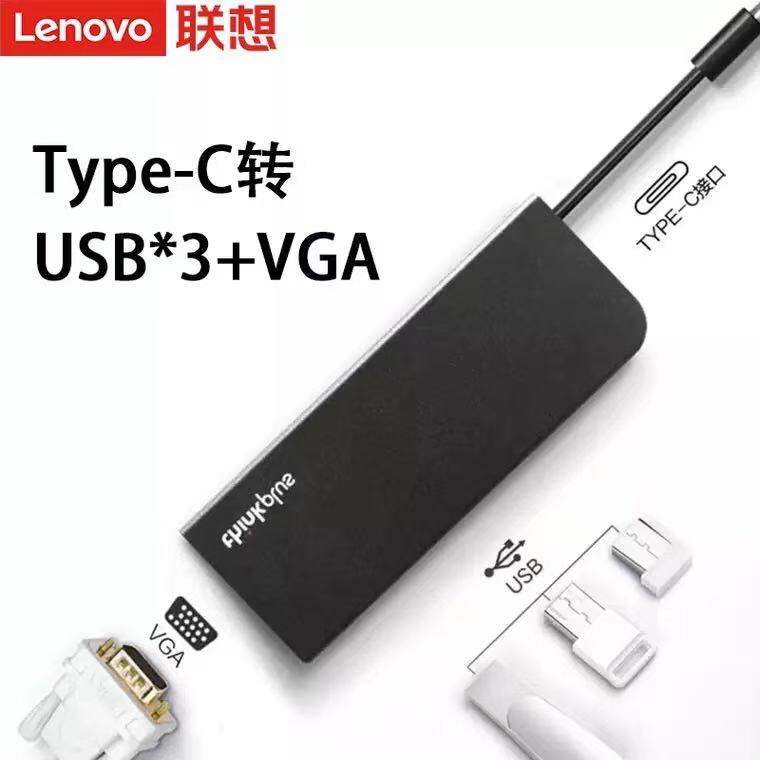 Thiết Bị Mở Rộng Tiện Mang Theo Hub Bốn Trong Một Thinkplus Cáp Chuyển Đổi Từ Type-C Sang VGA USB3.0