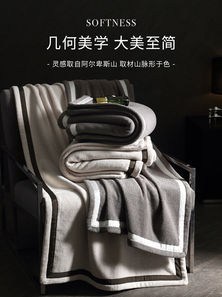 Antibacterial Thickened Pure Cotton Bath Towel Quick Dry High End Wrap for Men And Women Home Use Bath Towel Polyester Nylon Fabric Giá 477,000 Đồng*Miễn phí vận chuyển