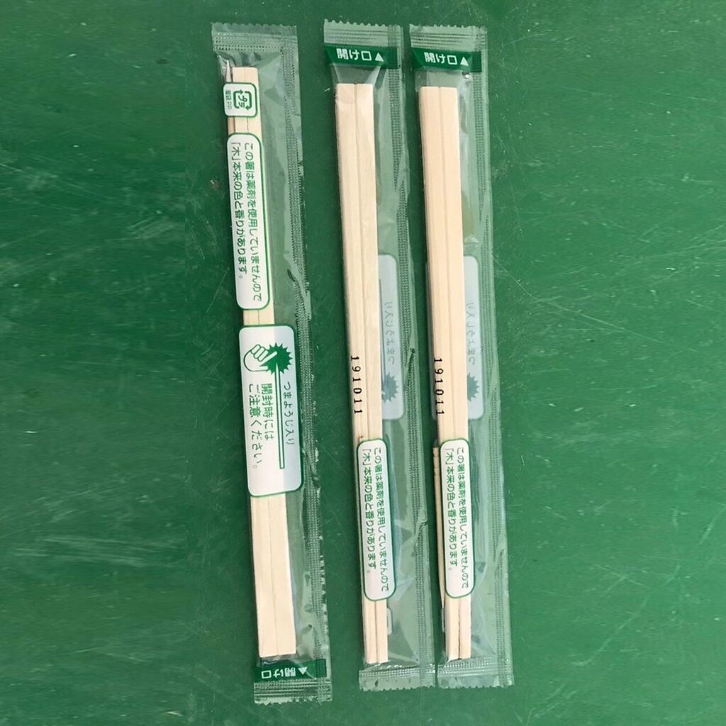 Combo 100 đôi đũa tách Nhật kèm tăm