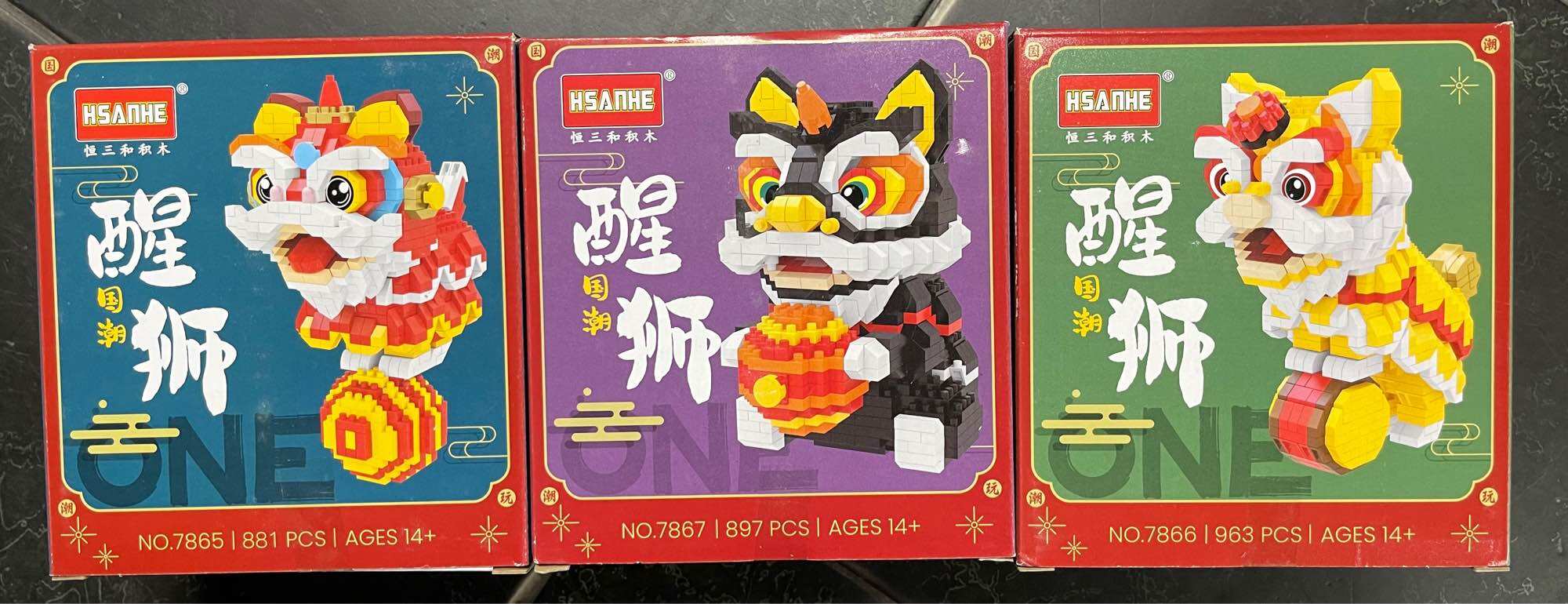 Xếp hình các mẫu trưng tết