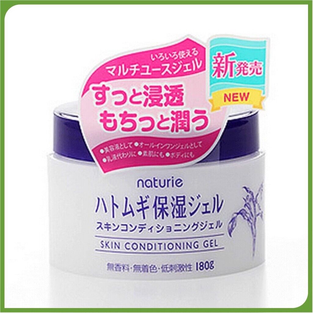 Kem Dưỡng Ẩm Hạt Ý Dĩ Naturie Skin Conditioning Gel 180gr