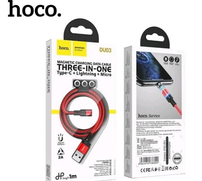 Cáp sạc nam châm 2A Hoco DU03 thay đổi 3 đầu Lightning/Type-C/Micro