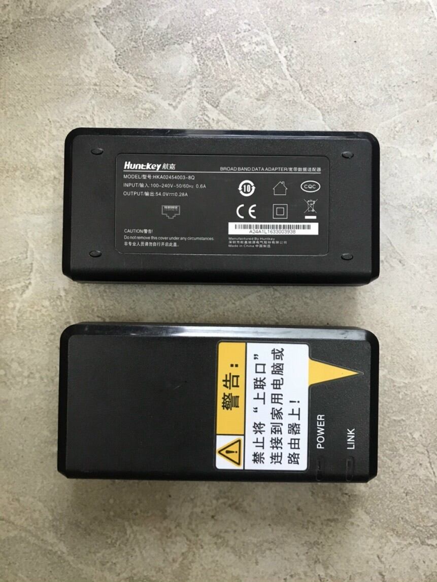 Adapter cho switch , modem wifi 54V 0.28A , nguồn poe  Huntkey 54V0.28a