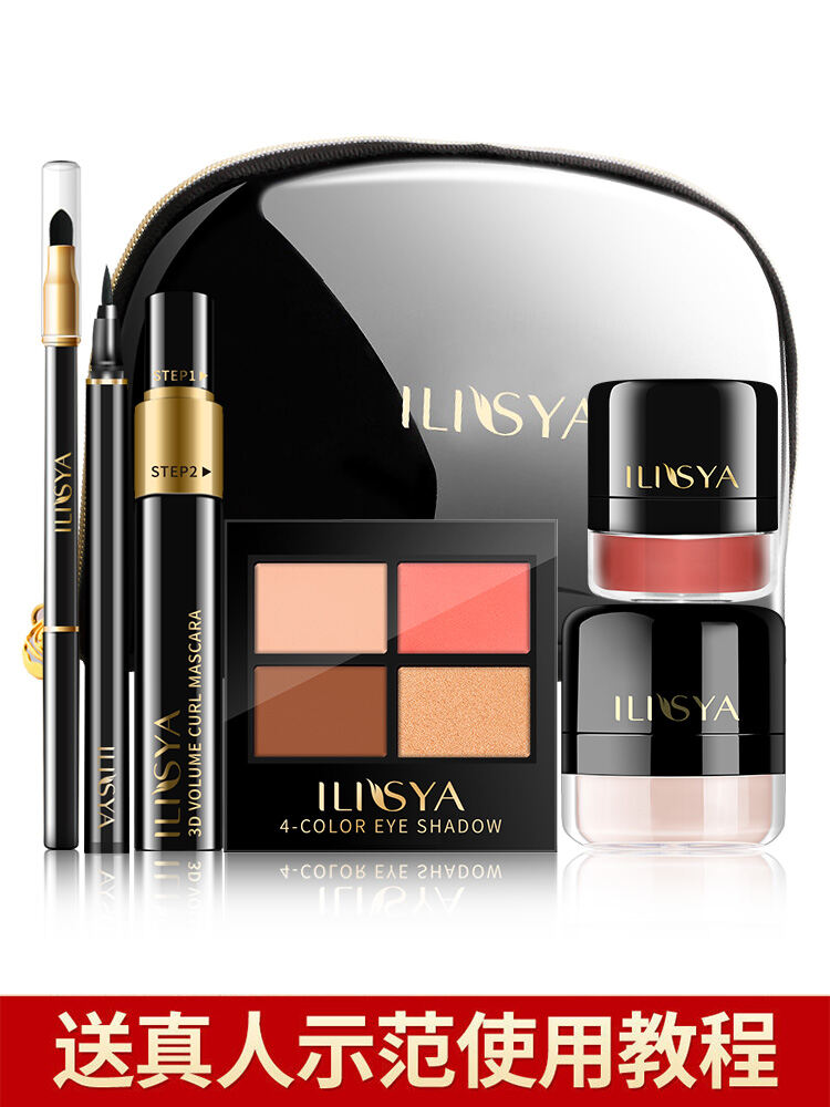 ILISYA Full Set Trang Điểm Sân Khấu Bộ Mỹ Phẩm Cho Người Mới Bắt Đầu Trang Điểm Lễ Hội Quà Tặng Bộ T